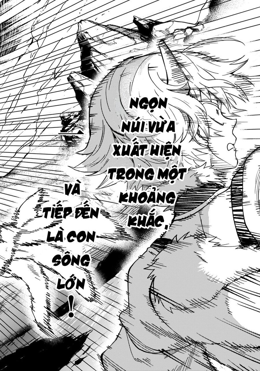 Dainana Maouji Jilbagias No Maou Keikokuki - Chapter 6 - Page 13