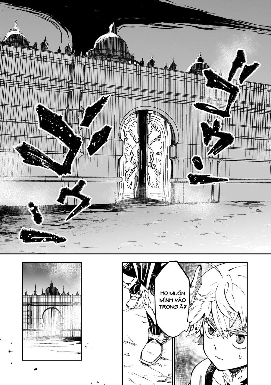 Dainana Maouji Jilbagias No Maou Keikokuki - Chapter 6 - Page 16