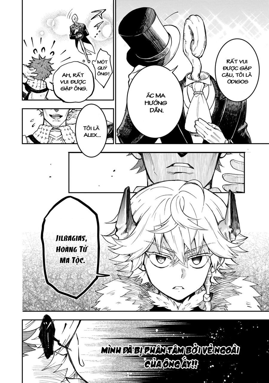 Dainana Maouji Jilbagias No Maou Keikokuki - Chapter 6 - Page 3