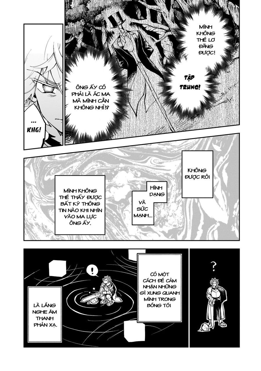 Dainana Maouji Jilbagias No Maou Keikokuki - Chapter 6 - Page 4