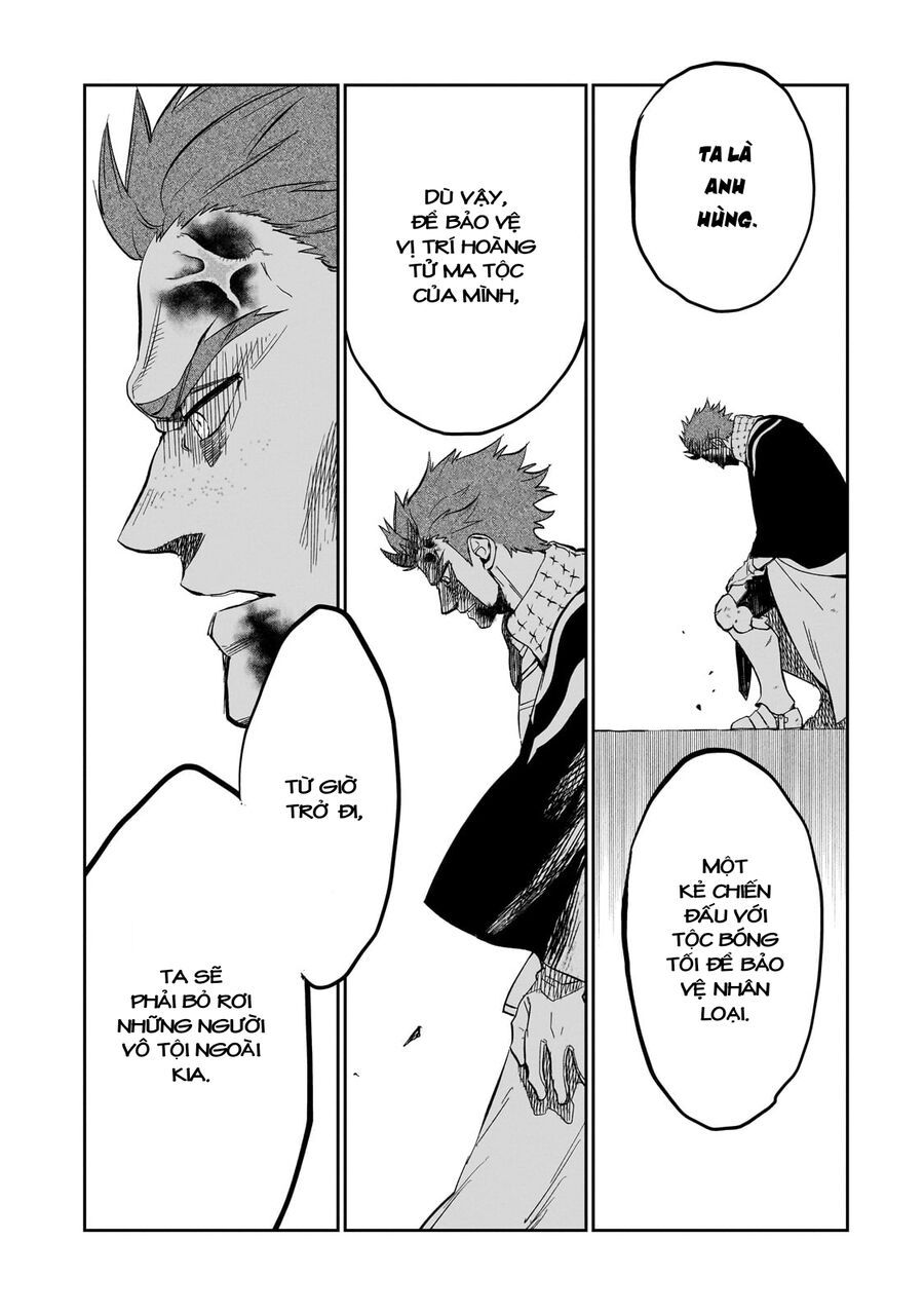 Dainana Maouji Jilbagias No Maou Keikokuki - Chapter 7 - Page 12