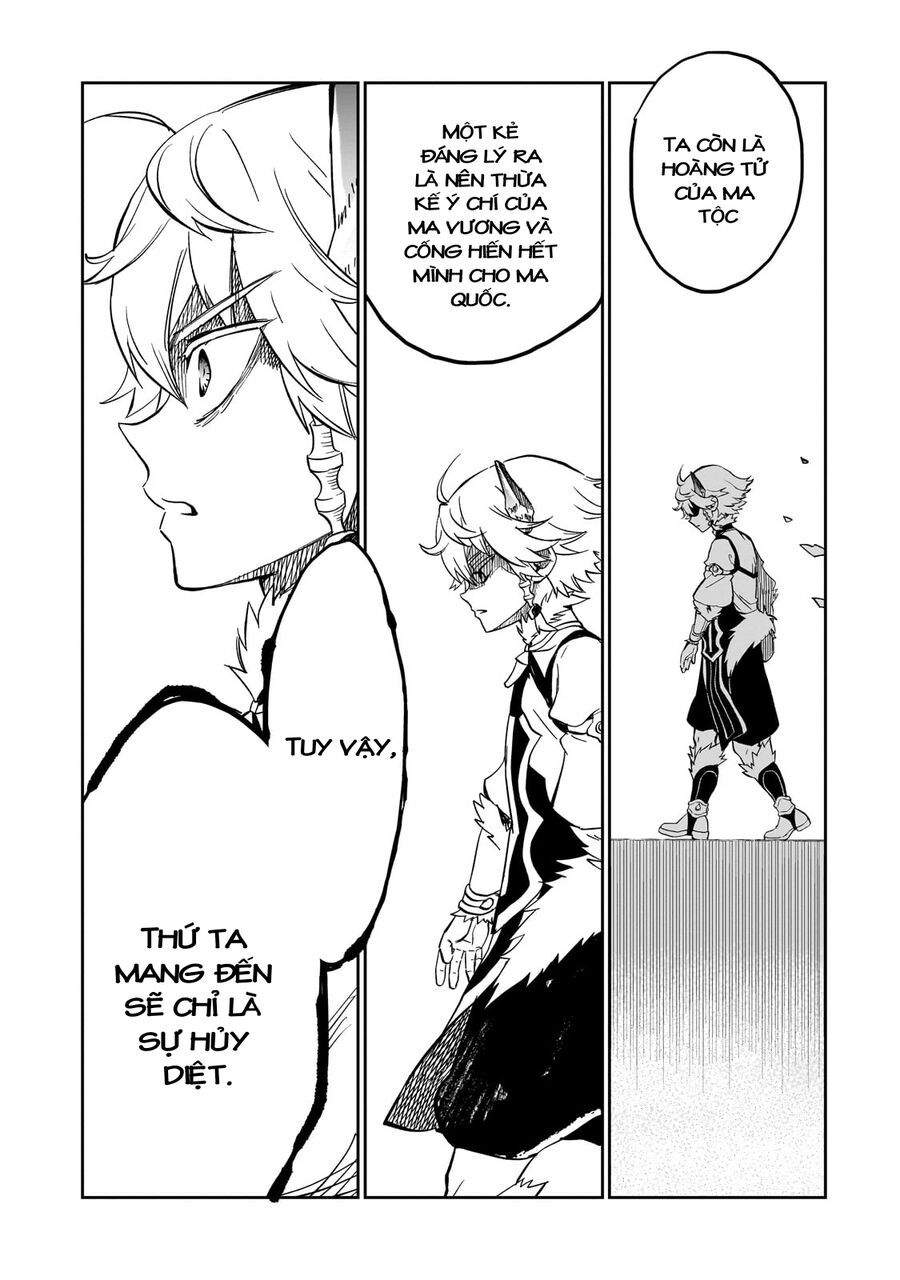 Dainana Maouji Jilbagias No Maou Keikokuki - Chapter 7 - Page 14