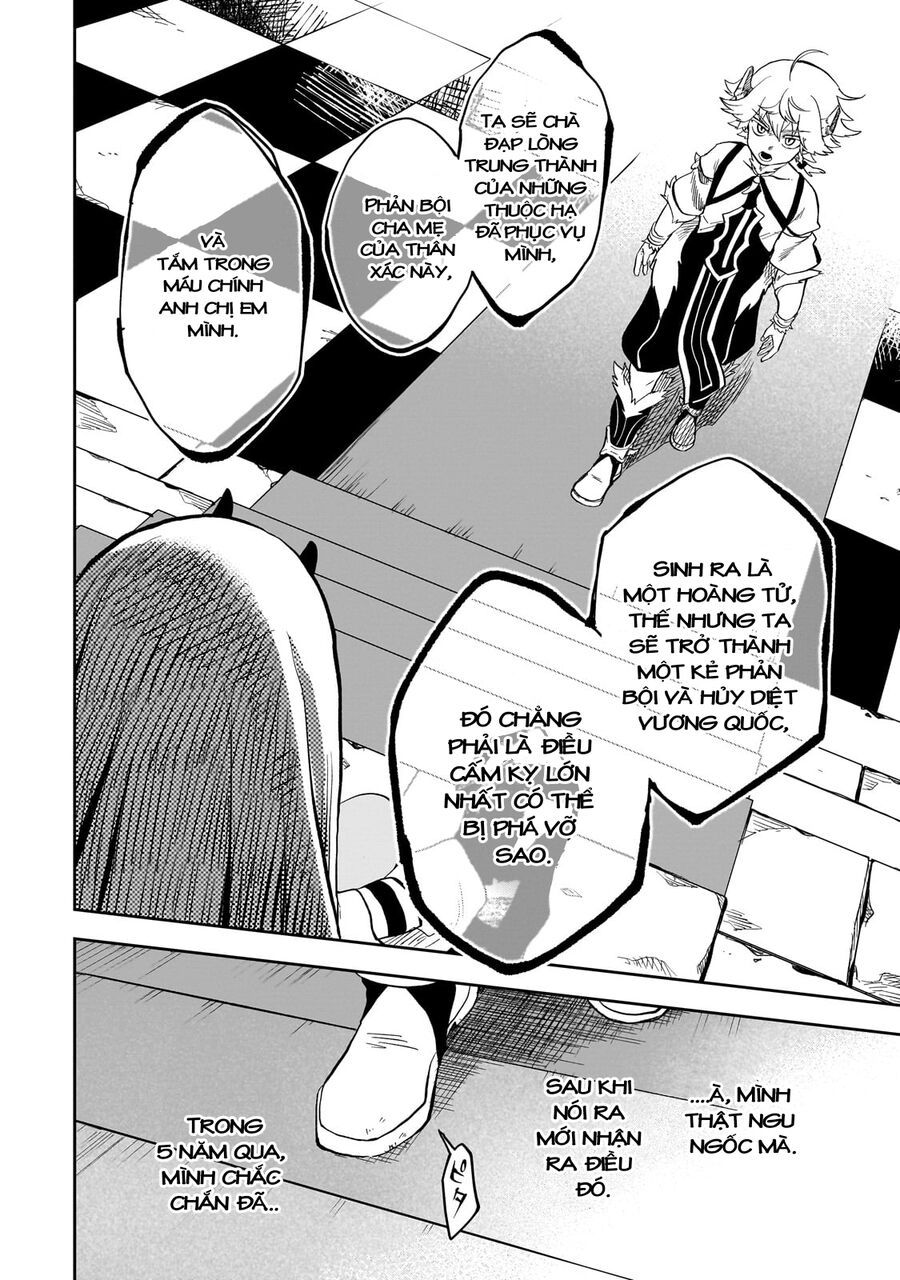 Dainana Maouji Jilbagias No Maou Keikokuki - Chapter 7 - Page 15