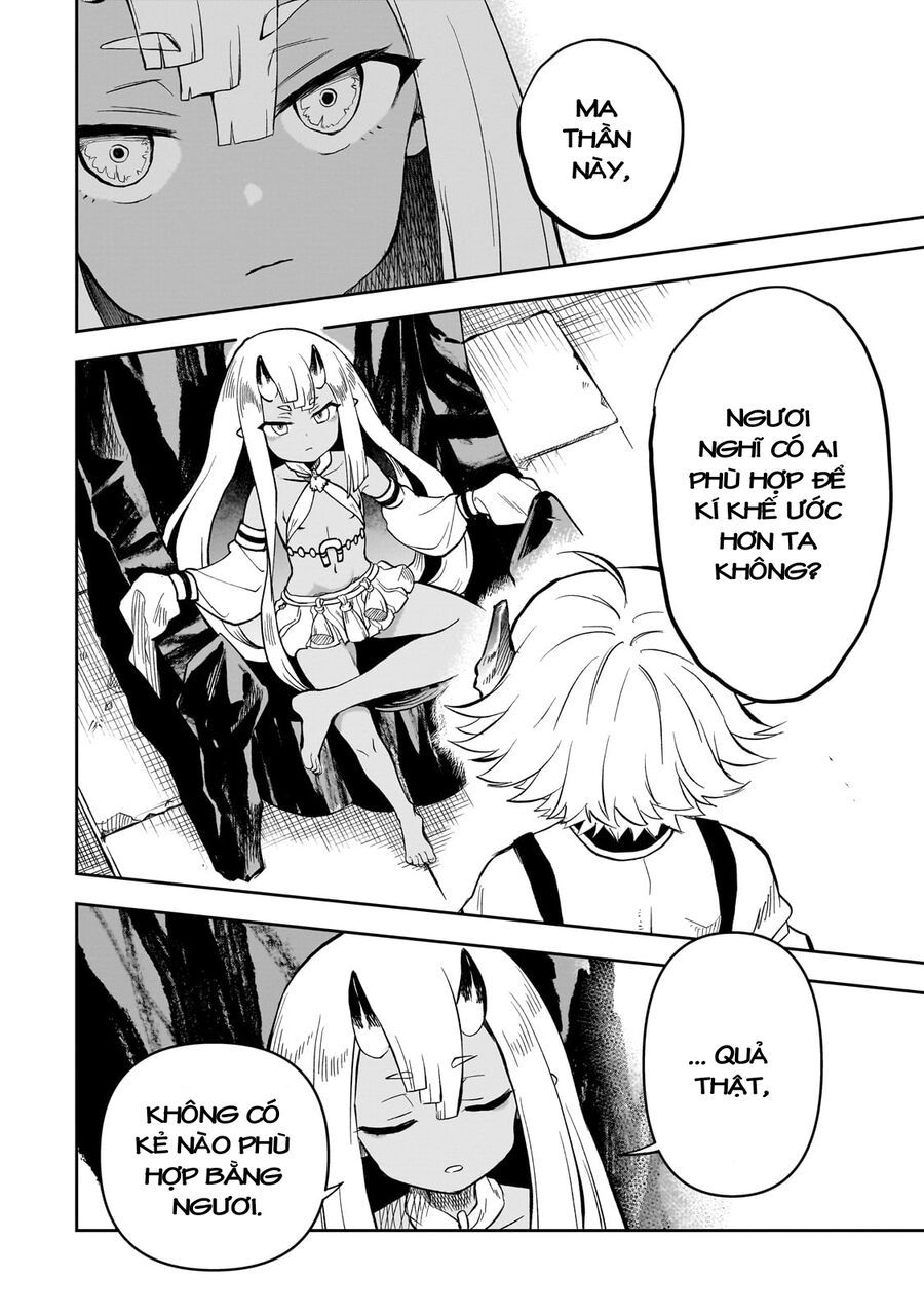 Dainana Maouji Jilbagias No Maou Keikokuki - Chapter 7 - Page 17