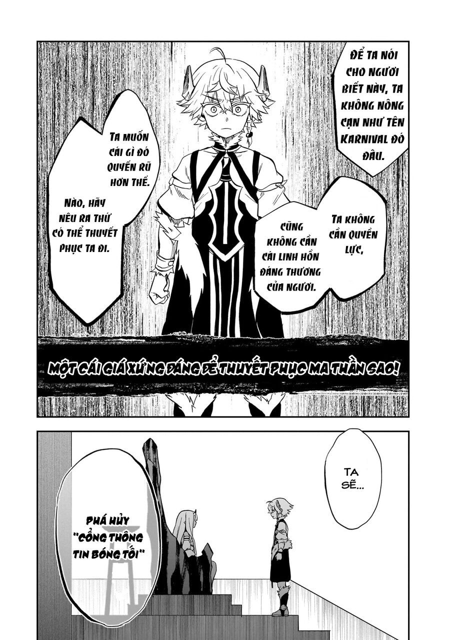 Dainana Maouji Jilbagias No Maou Keikokuki - Chapter 7 - Page 19