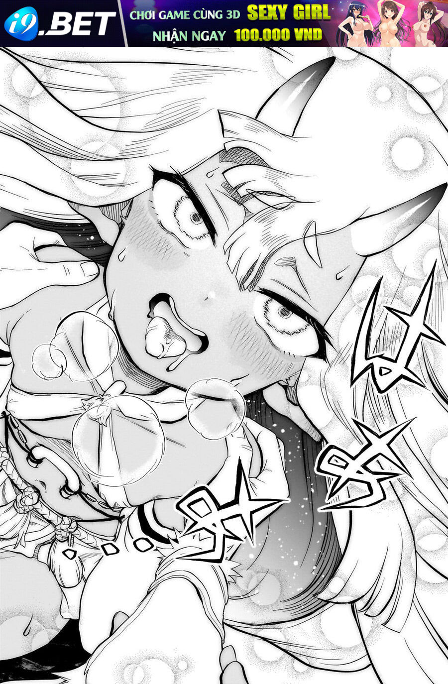 Dainana Maouji Jilbagias No Maou Keikokuki - Chapter 7 - Page 23