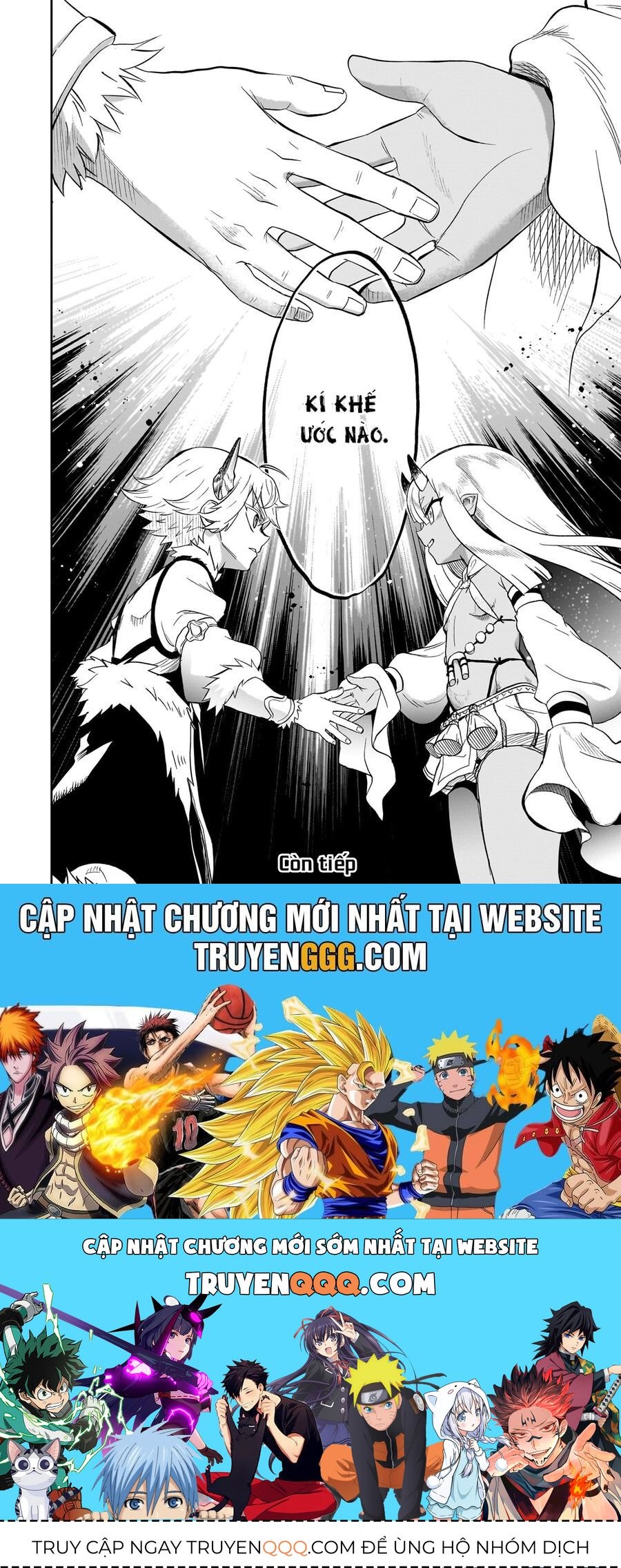 Dainana Maouji Jilbagias No Maou Keikokuki - Chapter 7 - Page 33