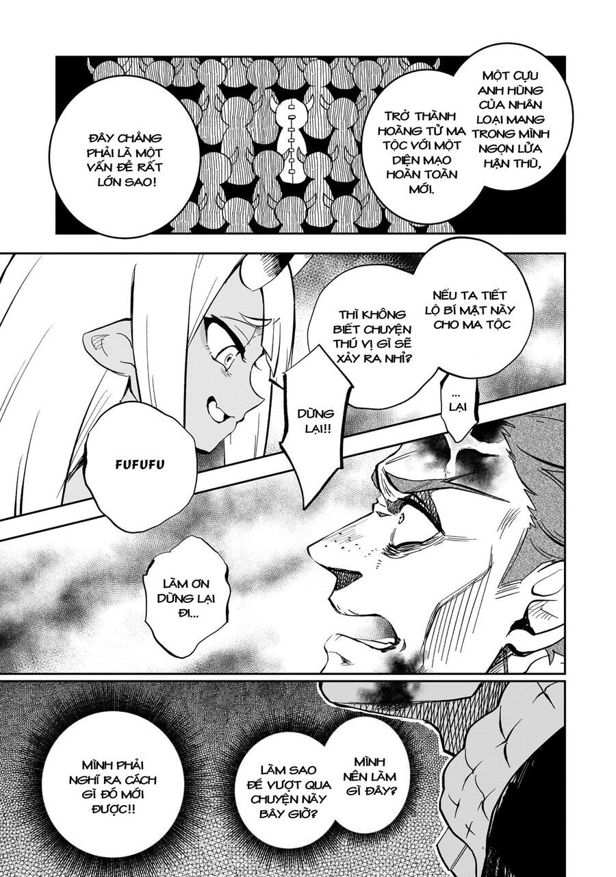 Dainana Maouji Jilbagias No Maou Keikokuki - Chapter 7 - Page 6