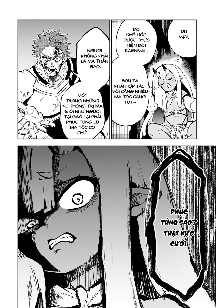 Dainana Maouji Jilbagias No Maou Keikokuki - Chapter 7 - Page 7