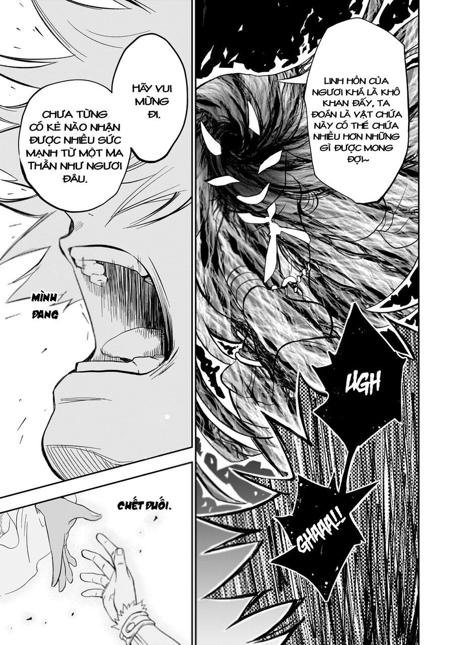 Dainana Maouji Jilbagias No Maou Keikokuki - Chapter 8 - Page 10