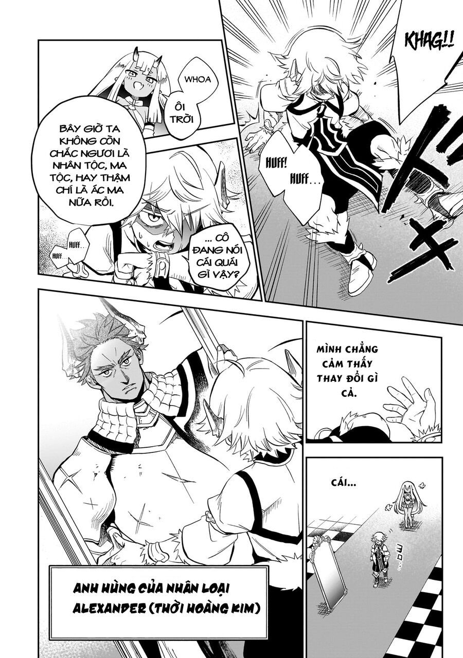 Dainana Maouji Jilbagias No Maou Keikokuki - Chapter 8 - Page 11