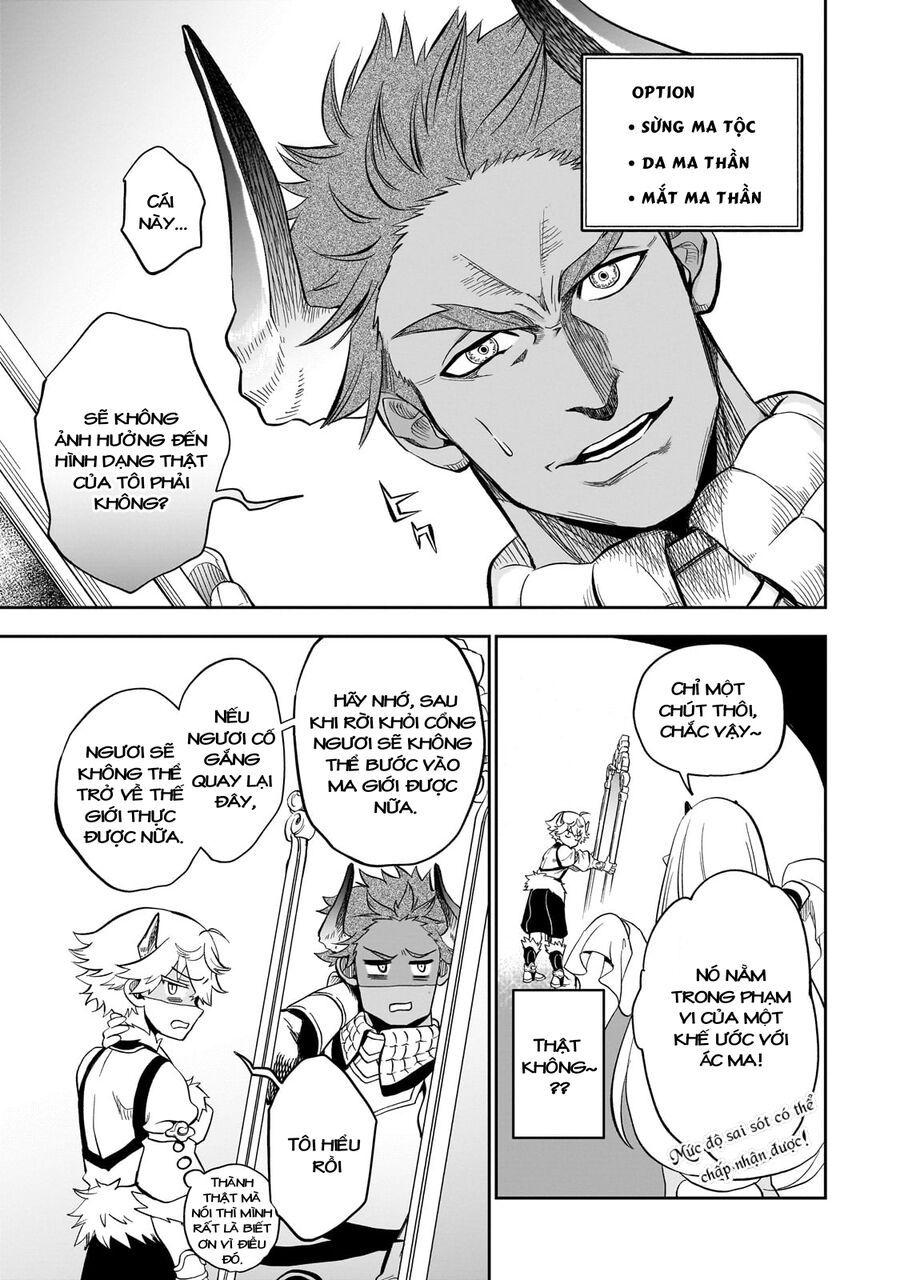 Dainana Maouji Jilbagias No Maou Keikokuki - Chapter 8 - Page 12