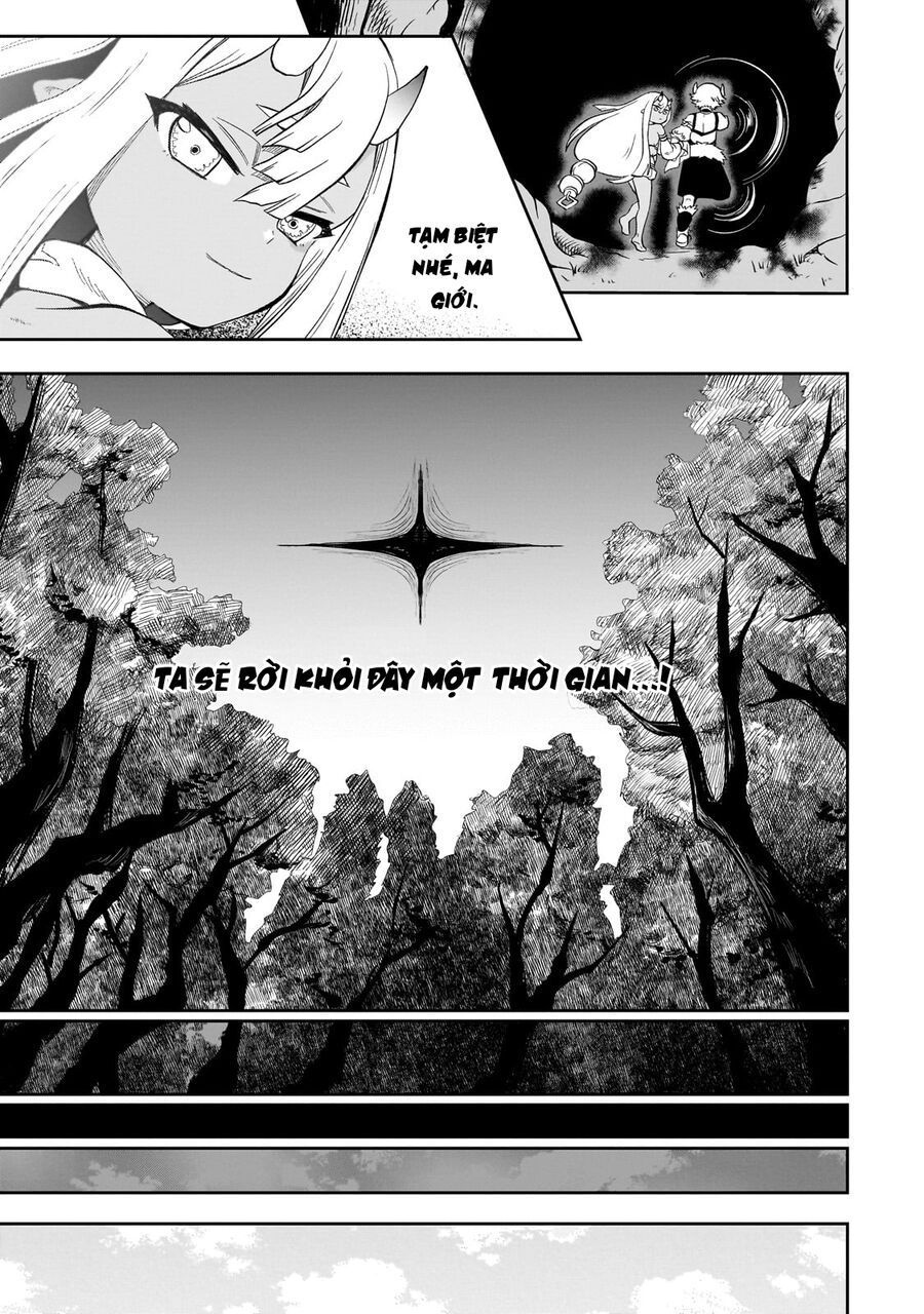 Dainana Maouji Jilbagias No Maou Keikokuki - Chapter 8 - Page 20