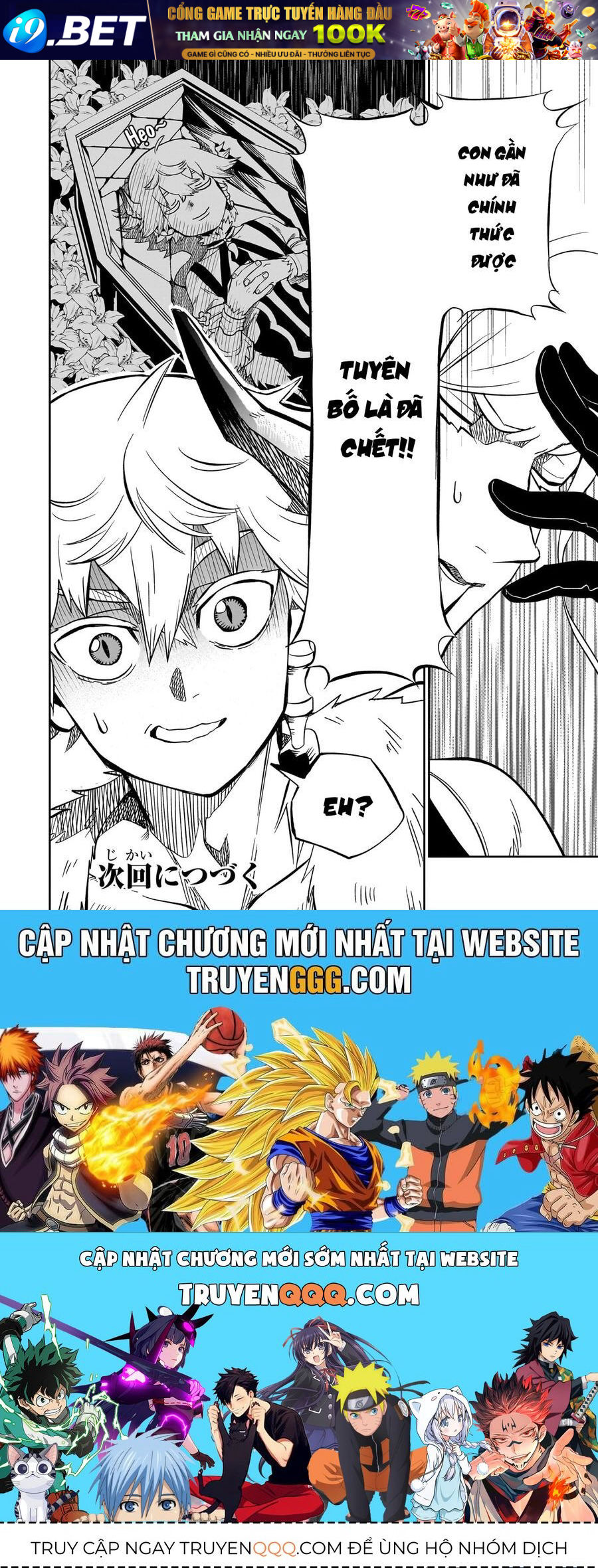 Dainana Maouji Jilbagias No Maou Keikokuki - Chapter 8 - Page 39