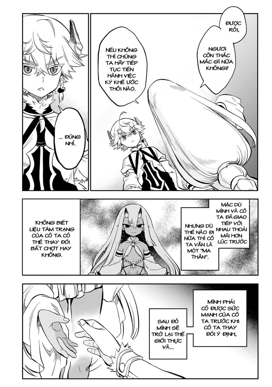 Dainana Maouji Jilbagias No Maou Keikokuki - Chapter 8 - Page 5