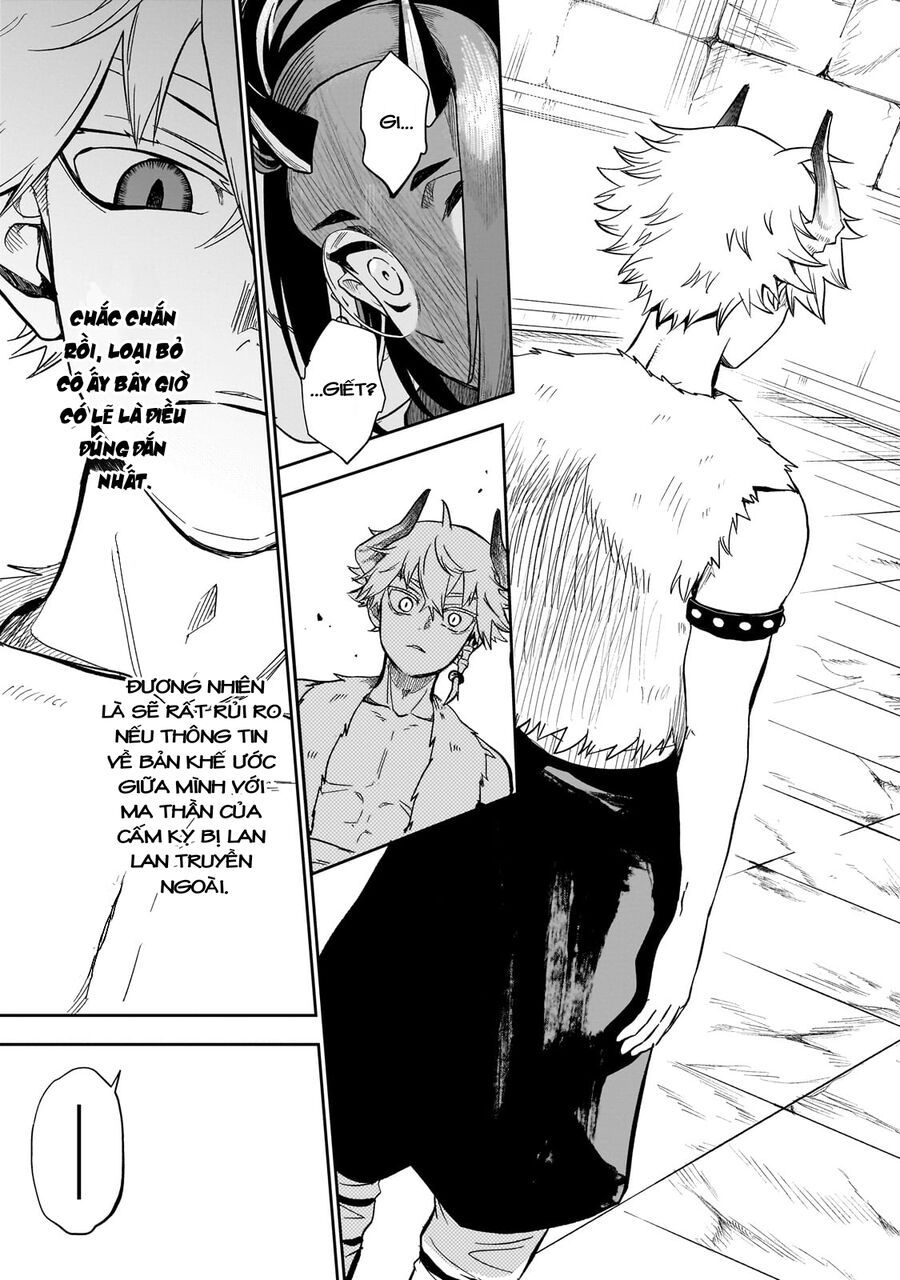 Dainana Maouji Jilbagias No Maou Keikokuki - Chapter 9 - Page 11