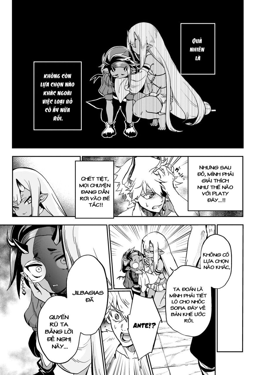 Dainana Maouji Jilbagias No Maou Keikokuki - Chapter 9 - Page 16