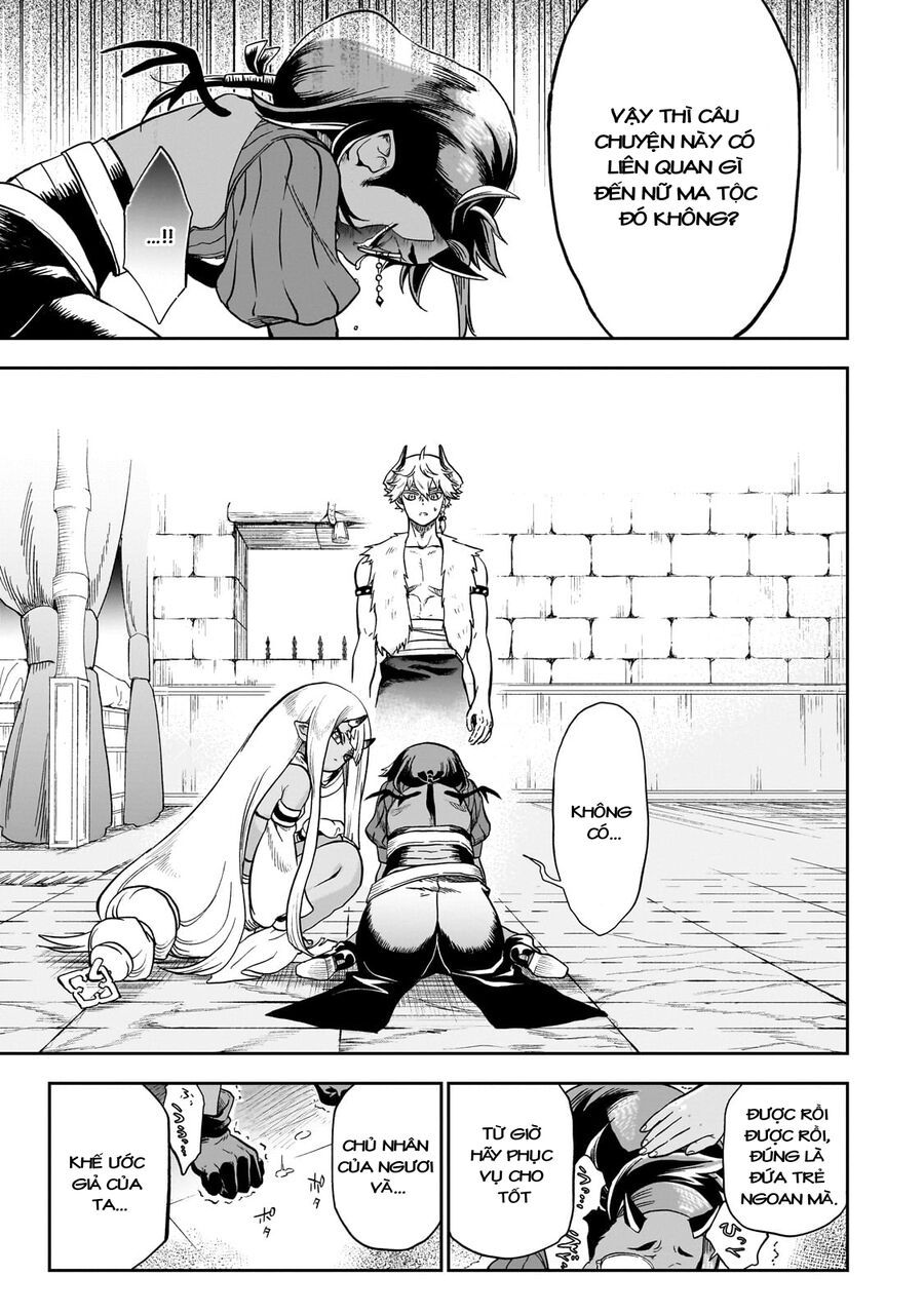 Dainana Maouji Jilbagias No Maou Keikokuki - Chapter 9 - Page 17