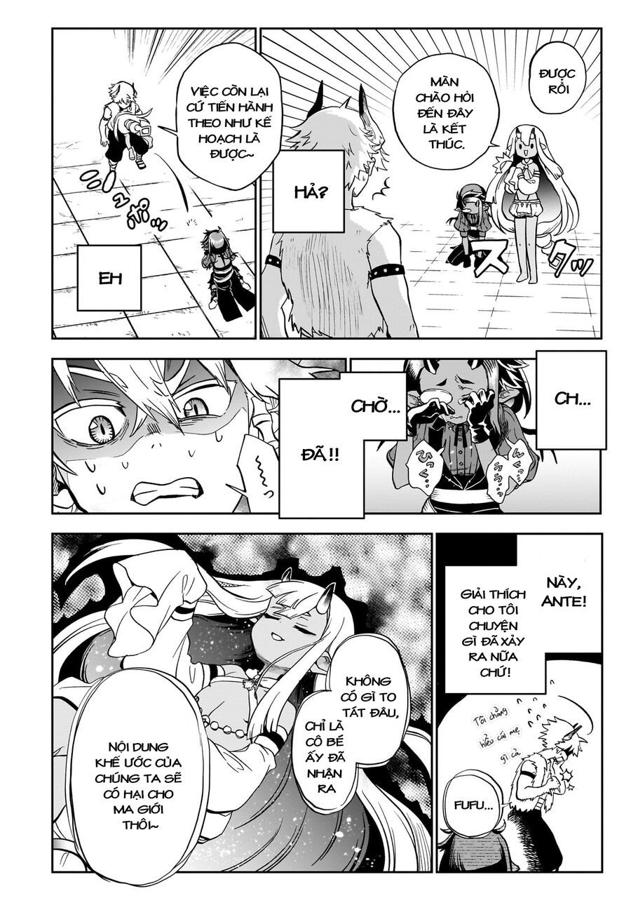 Dainana Maouji Jilbagias No Maou Keikokuki - Chapter 9 - Page 18