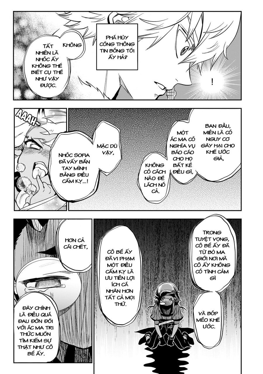 Dainana Maouji Jilbagias No Maou Keikokuki - Chapter 9 - Page 19