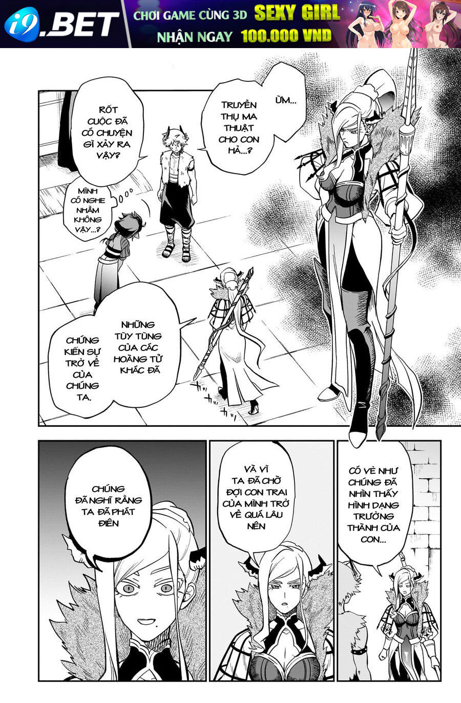 Dainana Maouji Jilbagias No Maou Keikokuki - Chapter 9 - Page 22