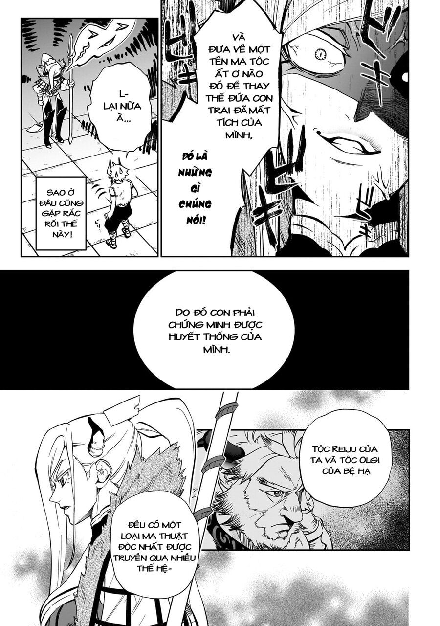 Dainana Maouji Jilbagias No Maou Keikokuki - Chapter 9 - Page 23