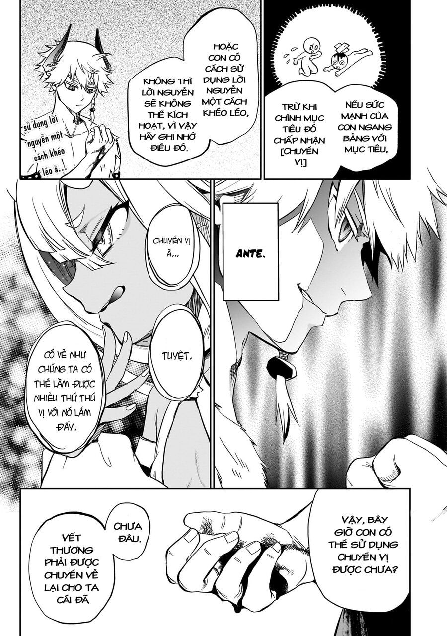 Dainana Maouji Jilbagias No Maou Keikokuki - Chapter 9 - Page 31