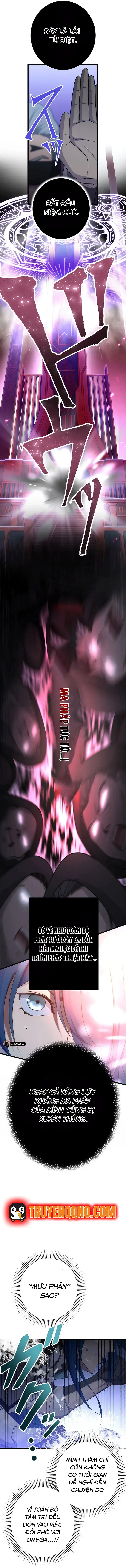 Tsuiho Sa Reta Daimado-Shi No Kikan - Chapter 1 - Page 16