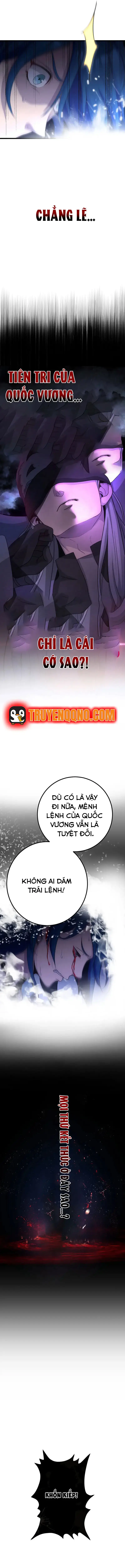 Tsuiho Sa Reta Daimado-Shi No Kikan - Chapter 1 - Page 17