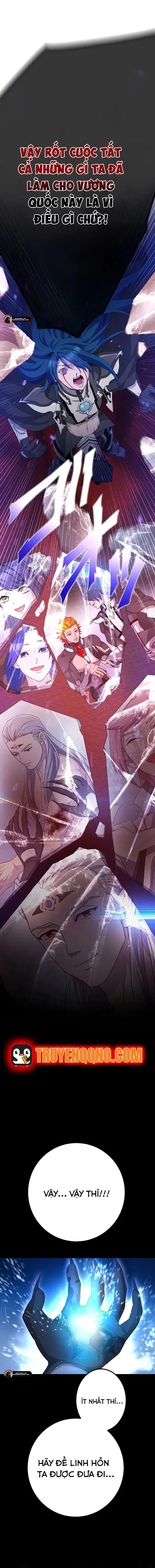 Tsuiho Sa Reta Daimado-Shi No Kikan - Chapter 1 - Page 18