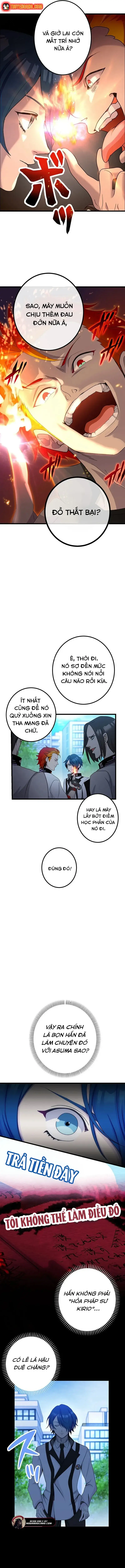 Tsuiho Sa Reta Daimado-Shi No Kikan - Chapter 2 - Page 11