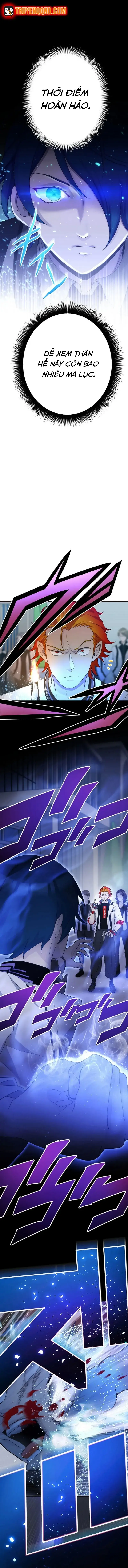 Tsuiho Sa Reta Daimado-Shi No Kikan - Chapter 2 - Page 12