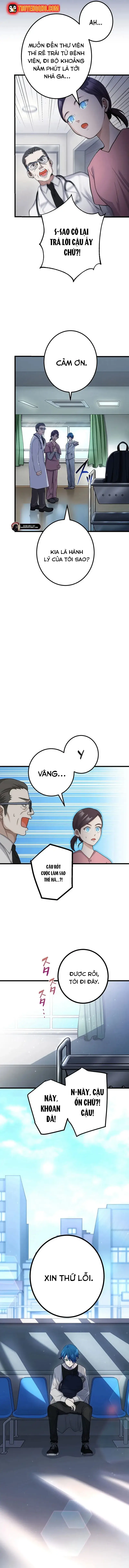 Tsuiho Sa Reta Daimado-Shi No Kikan - Chapter 2 - Page 4