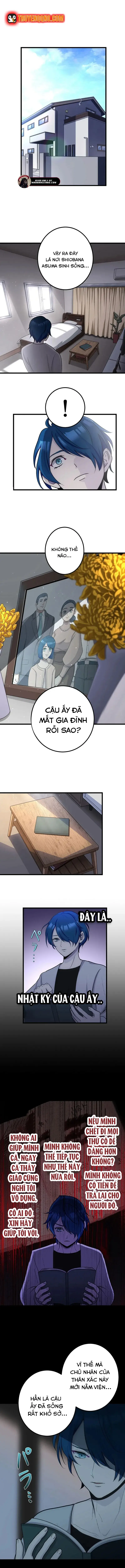 Tsuiho Sa Reta Daimado-Shi No Kikan - Chapter 2 - Page 8