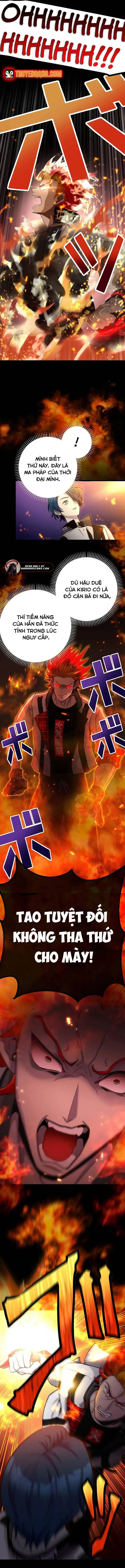 Tsuiho Sa Reta Daimado-Shi No Kikan - Chapter 3 - Page 10