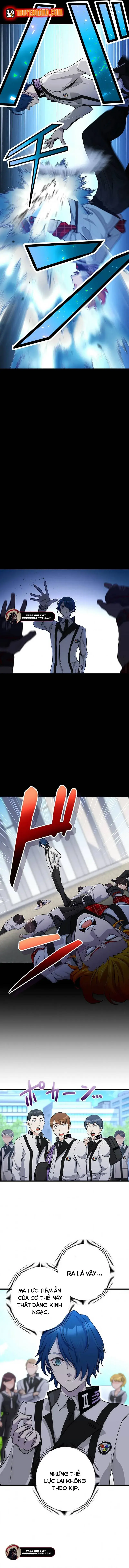 Tsuiho Sa Reta Daimado-Shi No Kikan - Chapter 3 - Page 12