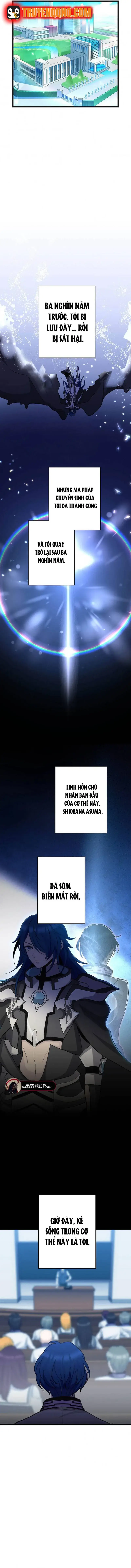 Tsuiho Sa Reta Daimado-Shi No Kikan - Chapter 3 - Page 13