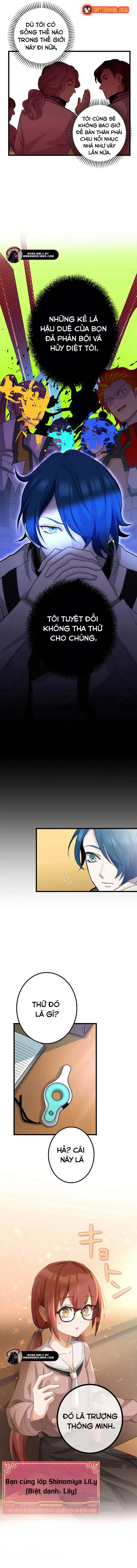 Tsuiho Sa Reta Daimado-Shi No Kikan - Chapter 3 - Page 14