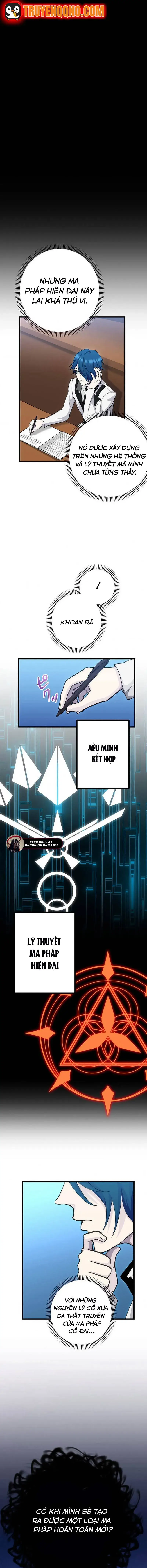 Tsuiho Sa Reta Daimado-Shi No Kikan - Chapter 3 - Page 16