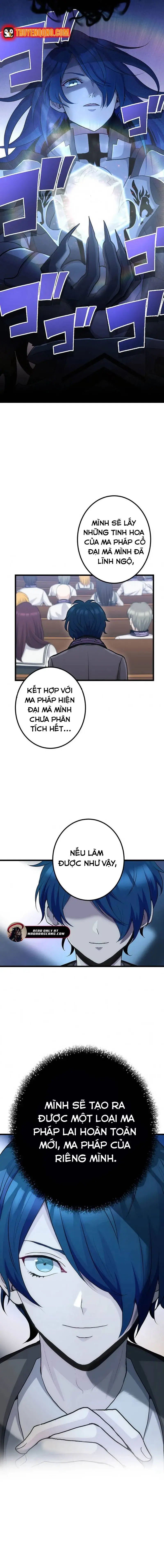 Tsuiho Sa Reta Daimado-Shi No Kikan - Chapter 3 - Page 17