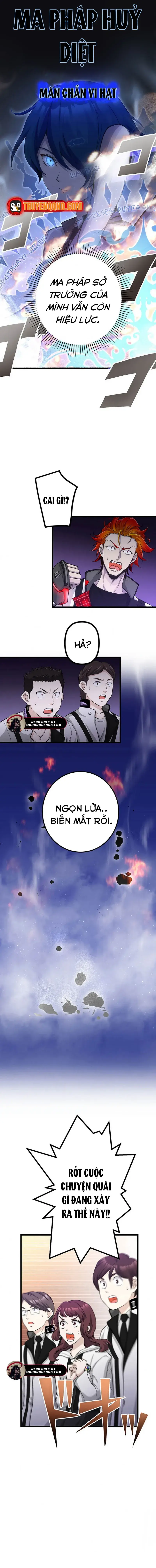 Tsuiho Sa Reta Daimado-Shi No Kikan - Chapter 3 - Page 7