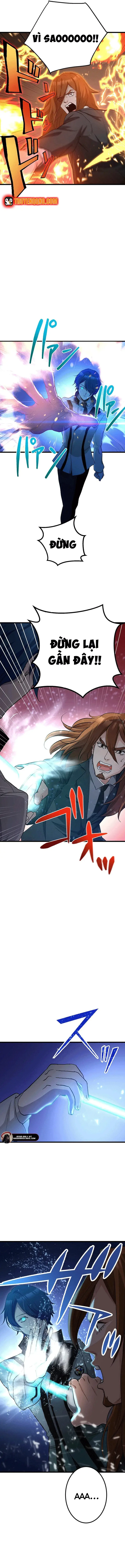 Tsuiho Sa Reta Daimado-Shi No Kikan - Chapter 4 - Page 13