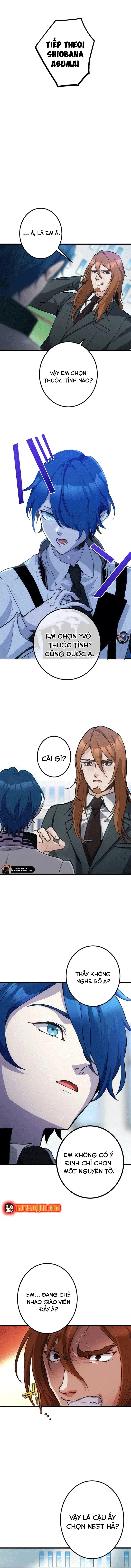 Tsuiho Sa Reta Daimado-Shi No Kikan - Chapter 4 - Page 5