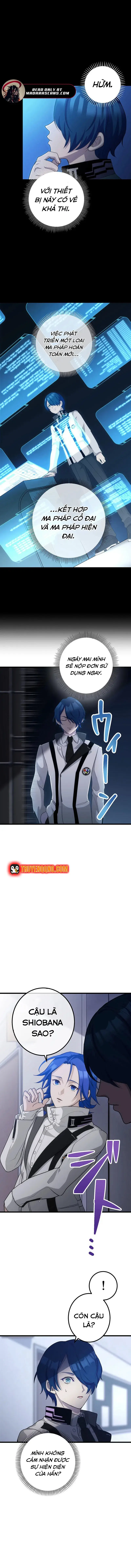 Tsuiho Sa Reta Daimado-Shi No Kikan - Chapter 5 - Page 10