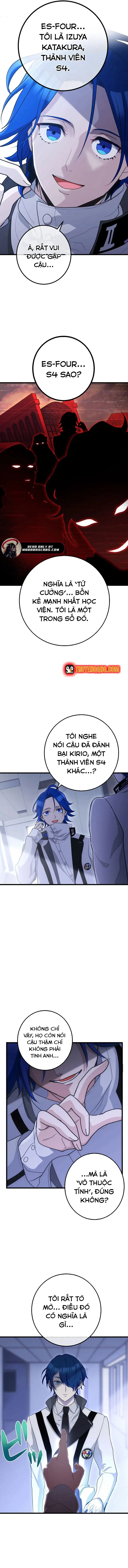 Tsuiho Sa Reta Daimado-Shi No Kikan - Chapter 5 - Page 11