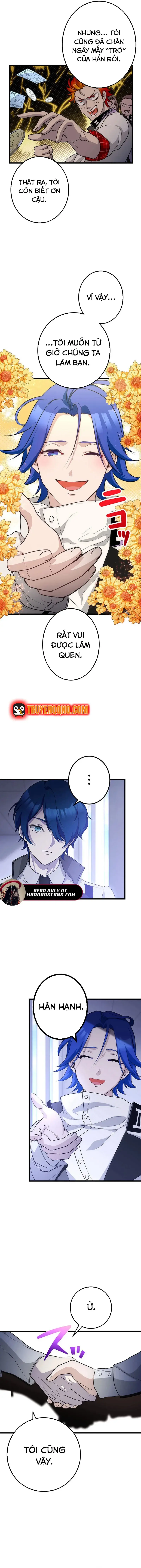 Tsuiho Sa Reta Daimado-Shi No Kikan - Chapter 5 - Page 12