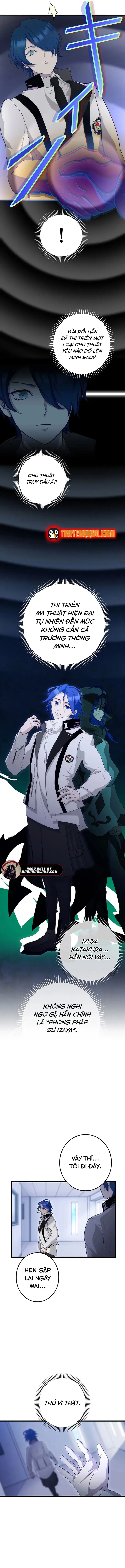 Tsuiho Sa Reta Daimado-Shi No Kikan - Chapter 5 - Page 13