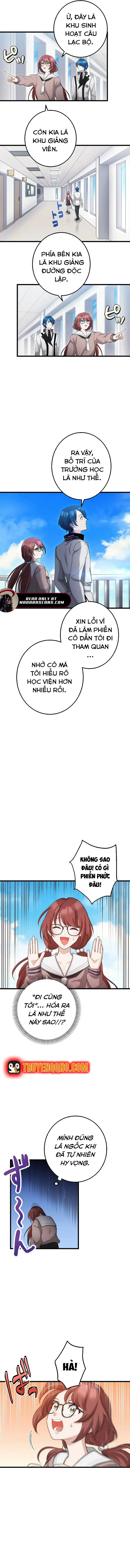 Tsuiho Sa Reta Daimado-Shi No Kikan - Chapter 5 - Page 5