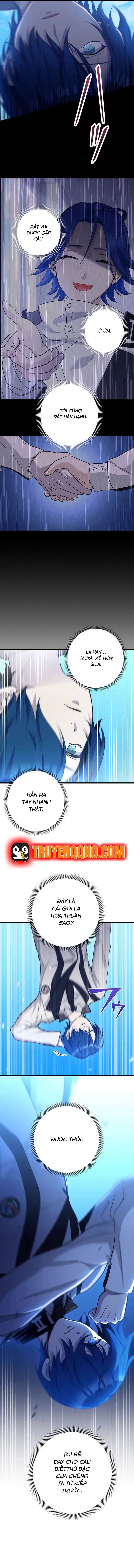 Tsuiho Sa Reta Daimado-Shi No Kikan - Chapter 6 - Page 11