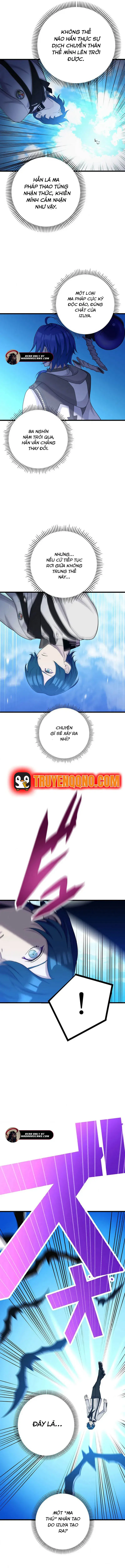 Tsuiho Sa Reta Daimado-Shi No Kikan - Chapter 6 - Page 12